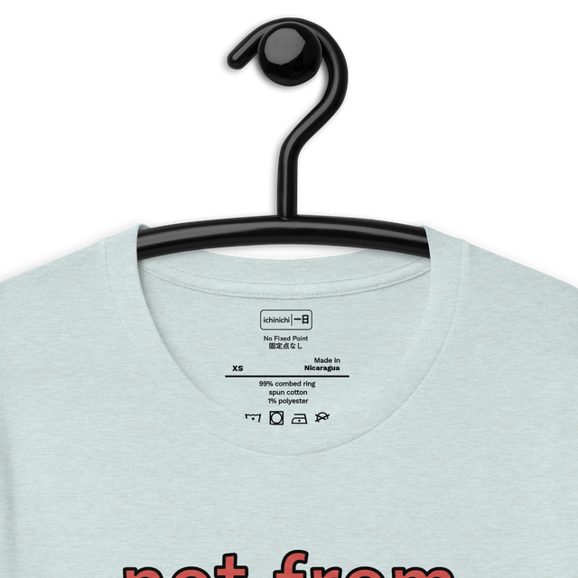 No Fixed Point | 固定点なし