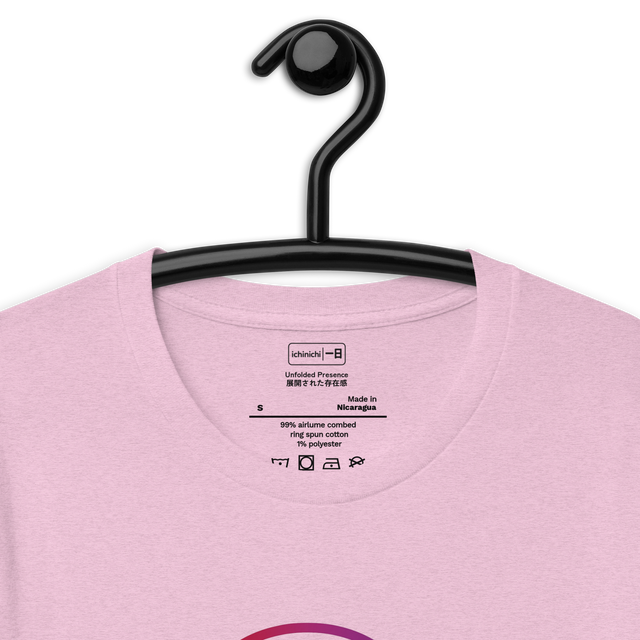 Inside Collar Quote:
Unfolded Presence | 展開された存在感