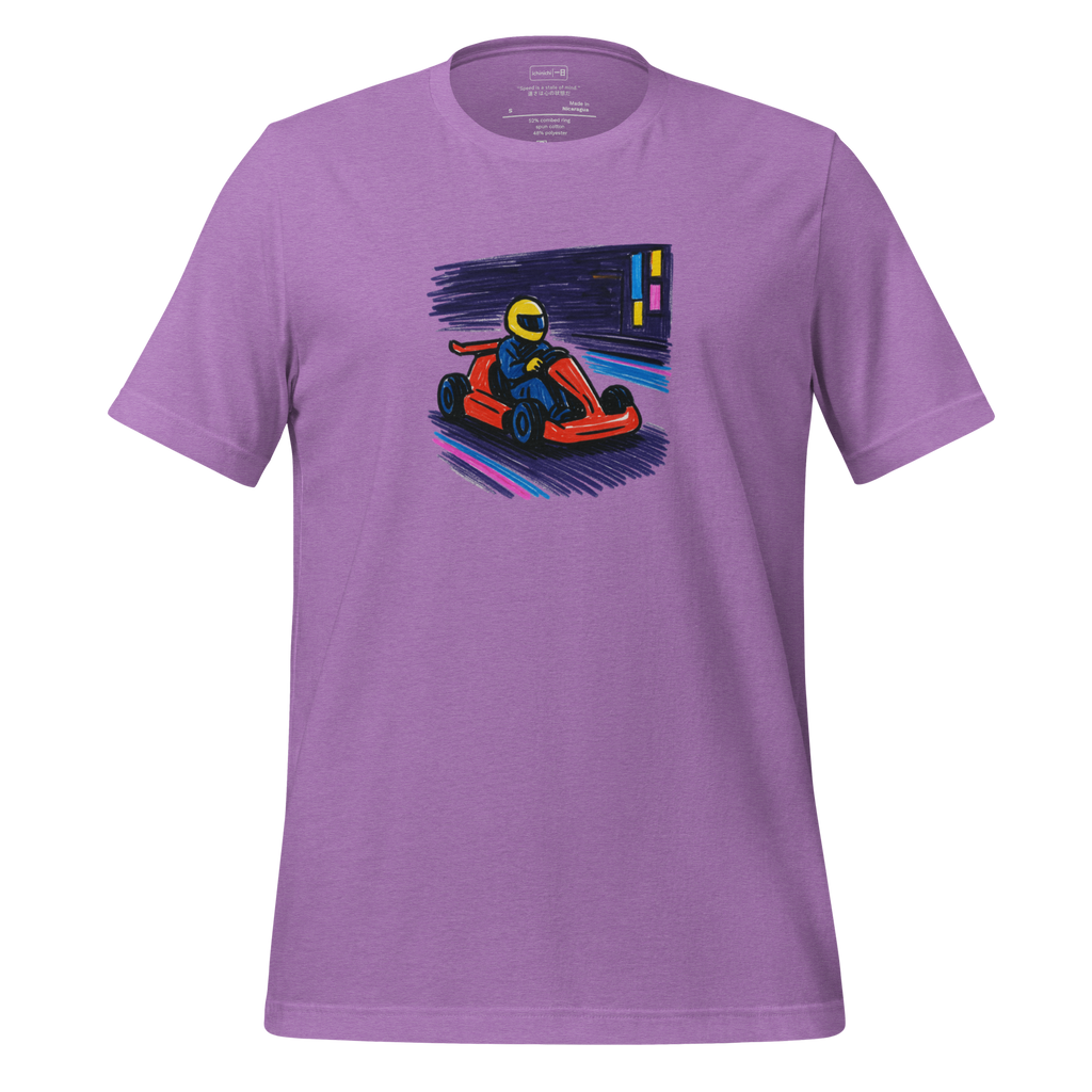 Minimalist illustration of a go-kart driving on a Tokyo street with soft lighting and urban calm.