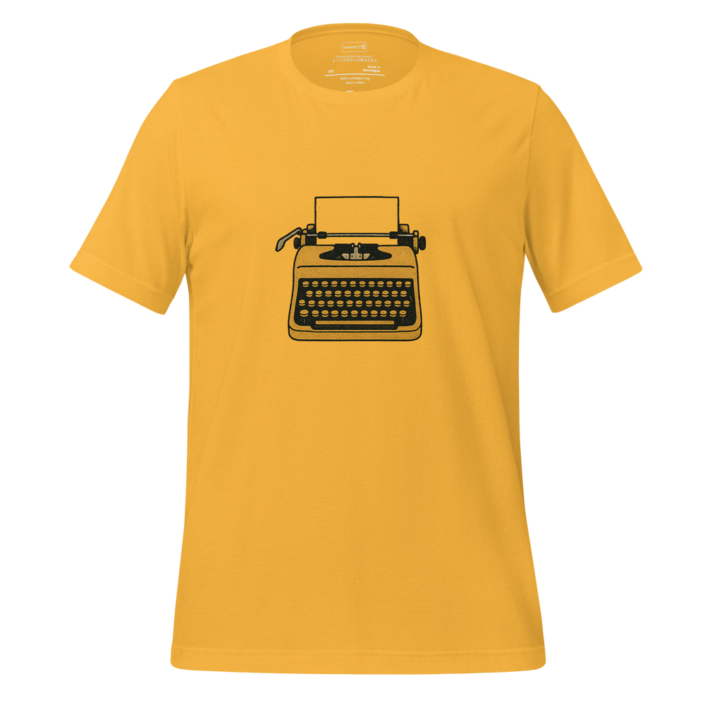 Minimal line-art illustration of an old school typewriter with keys and paper.
