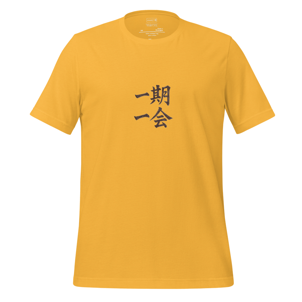 Minimalist Japanese ichigo ichie kanji design symbolizing one time one meeting
