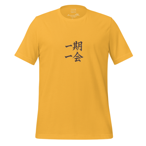 One Time One Meeting No.155 – T-Shirt – Lifestyle Video