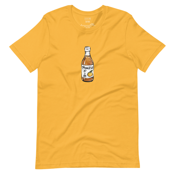 Ponzu No. 269 T-Shirt – Tokyo Tsukiji Market Lifestyle Video