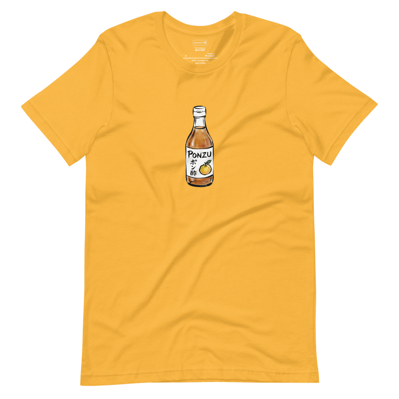 Minimalist line art illustration of a Japanese Ponzu bottle with yuzu fruit, T-Shirt Design.