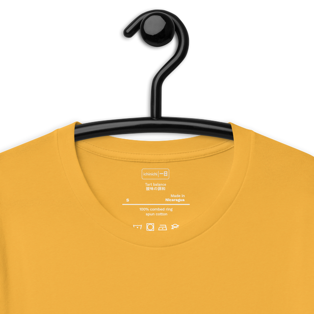 Tart balance 酸味の調和