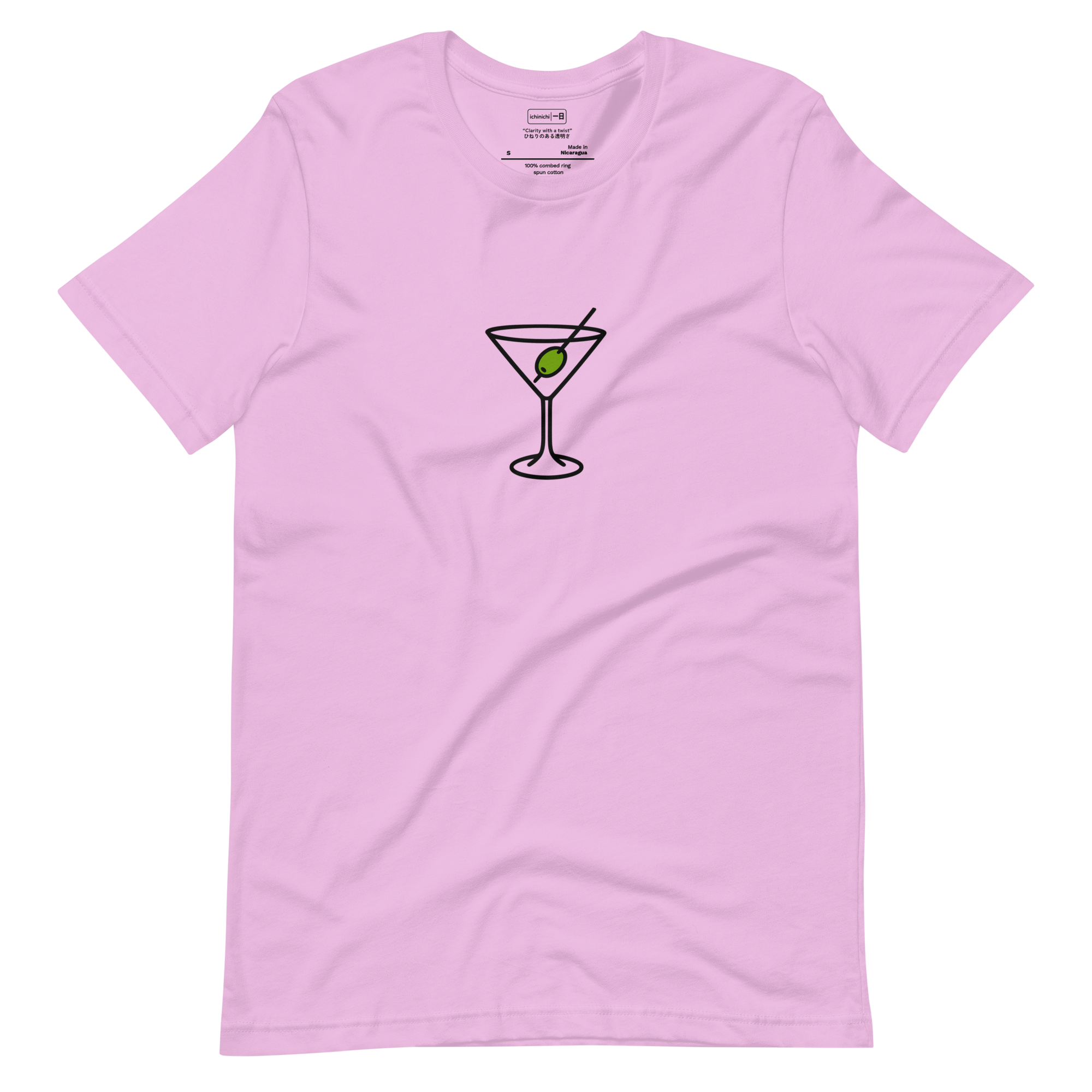 Minimal illustration of a martini glass with a single olive.
