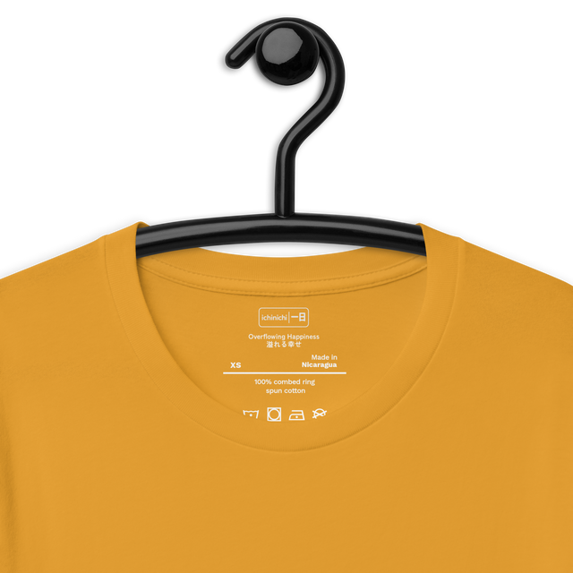 Inside Collar Quote: Overflowing Happiness | 溢れる幸せ