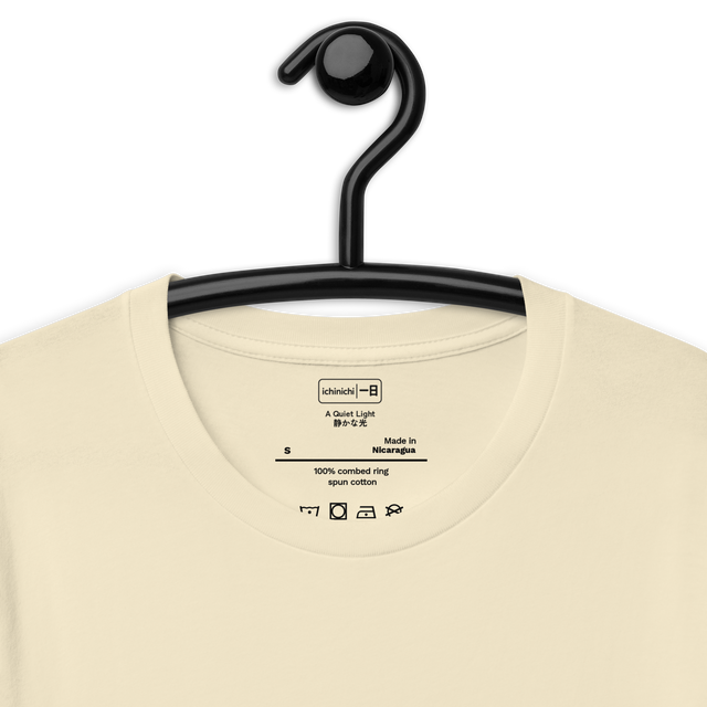 Ichinichi Studio - Still Illumination | No. 517, Unisex T-Shirt - Layflat Image