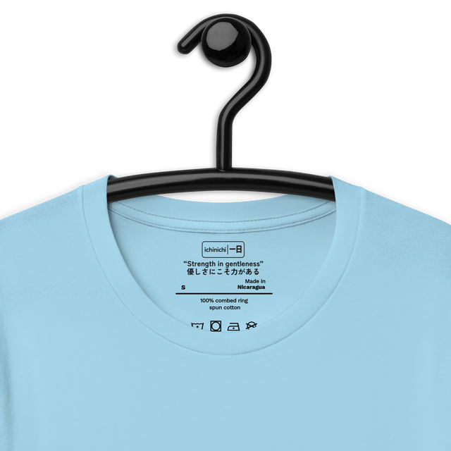 “Strength in gentleness”
優しさにこそ力がある