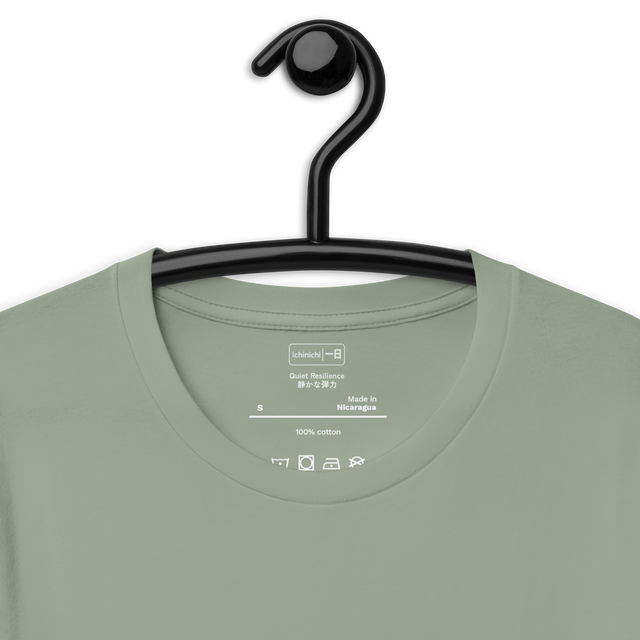 Inside Collar Quote: Quiet Resilience | 静かな弾力