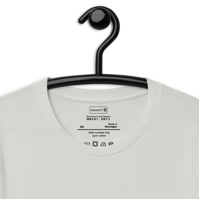 Ichinichi Studio - Out of Office | No. 553, ユニセックス Tシャツ - Layflat Image