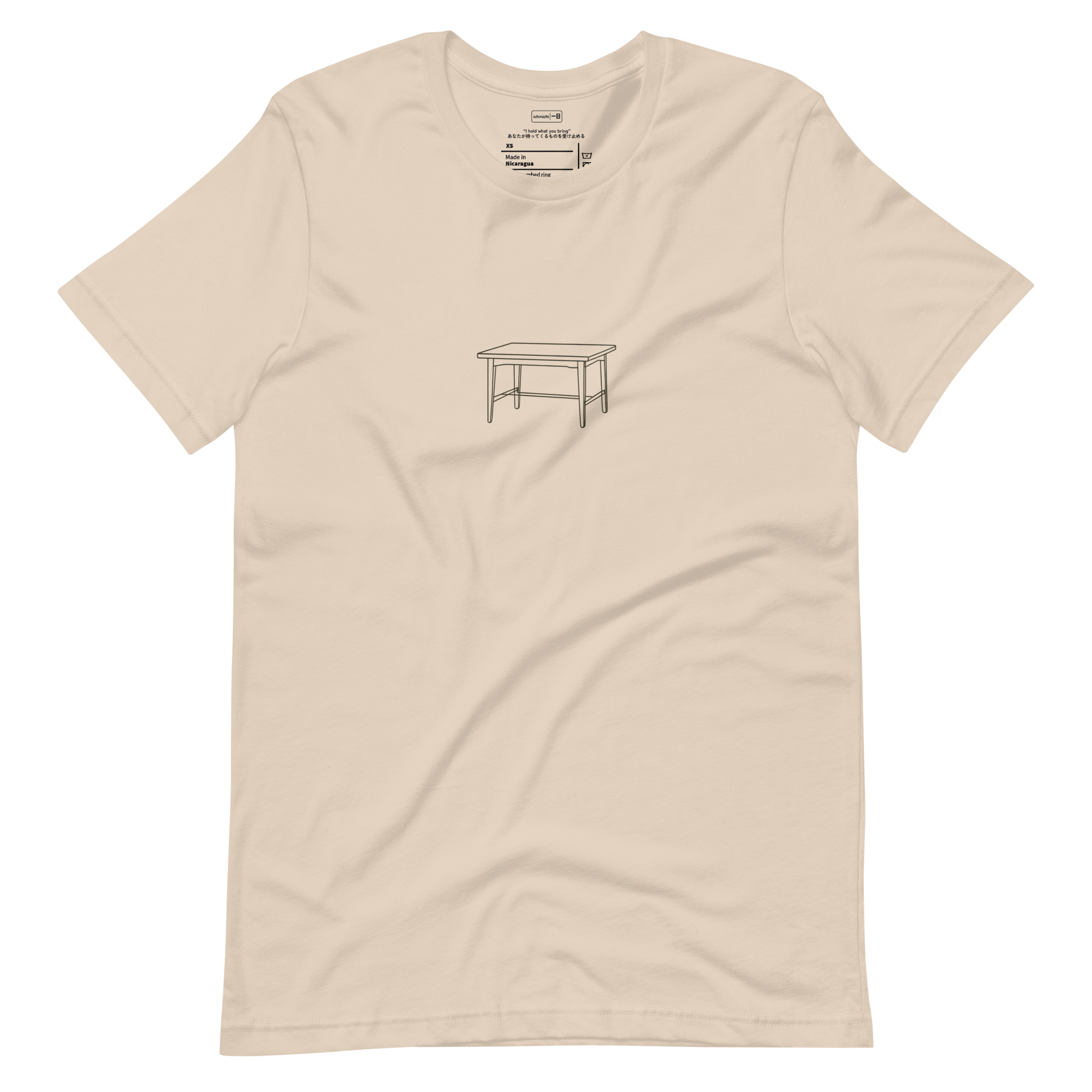Minimalist line drawing of a simple wooden table with tapered legs on beige shirt
