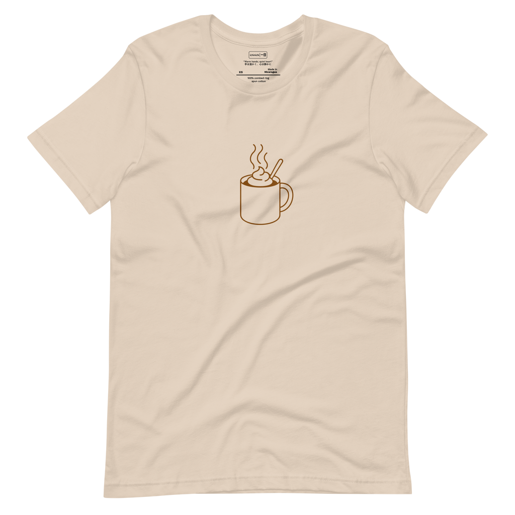 Hot Chocolate #118 - Minimalist mug with rising steam and spoon symbolizing comfort and slow living rituals