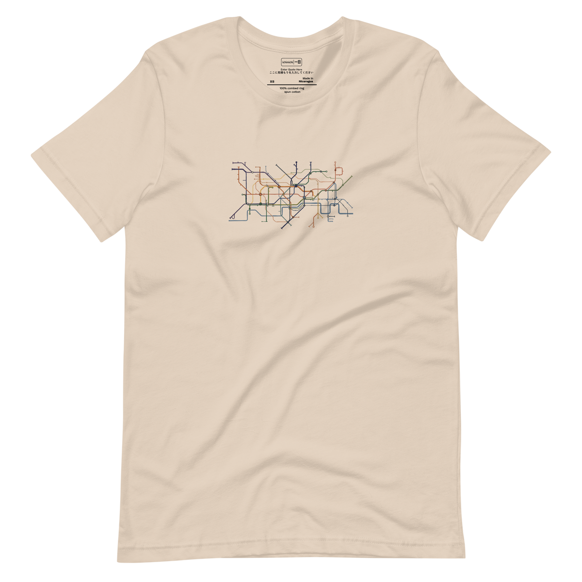 Abstract geometric line art inspired by the London tube map on a minimalist Short Sleeve T-Shirt.