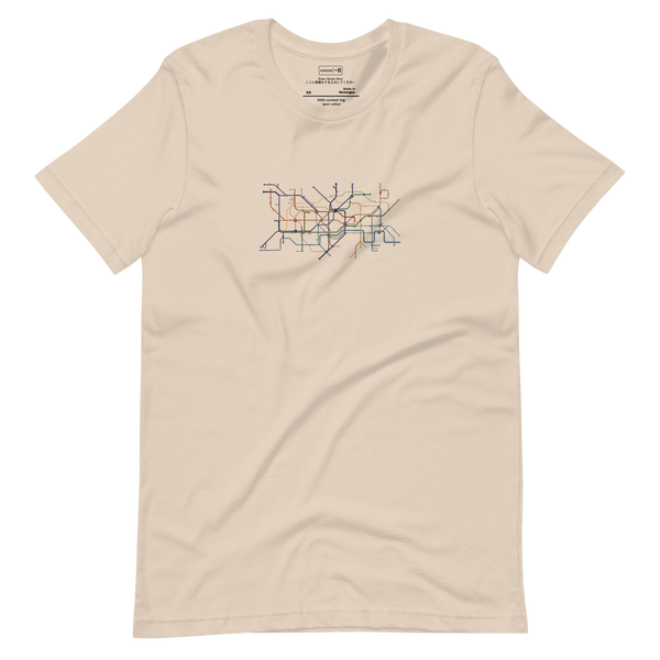 London Underground No. 342 – T-Shirt – Lifestyle Video