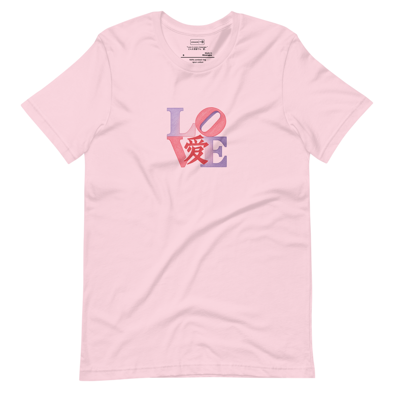 Minimalist T-Shirt design with stacked L-O over V-E at a 45-degree tilt in pink and purple, with red Japanese kanji 愛 at center.
