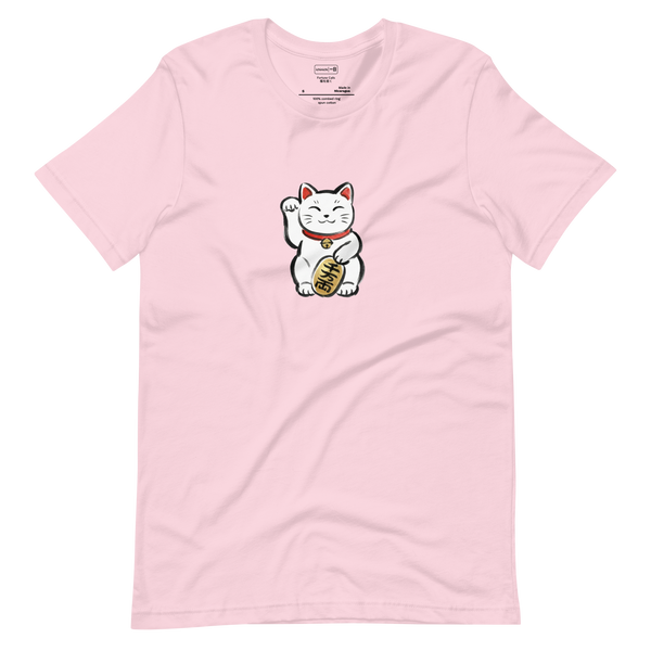 Beckoning Cat No. 291 – T-Shirt – Lifestyle Video