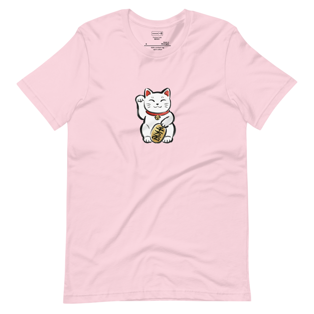 Minimalist line art of a Maneki-neko waving cat on a white Short Sleeve T-Shirt.