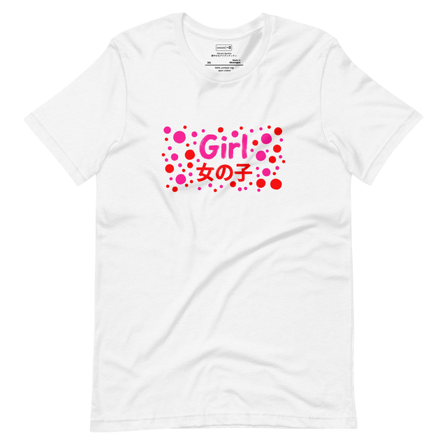 Short Sleeve T-Shirt featuring stacked English and Japanese text surrounded by bright pink and red polka dots.
