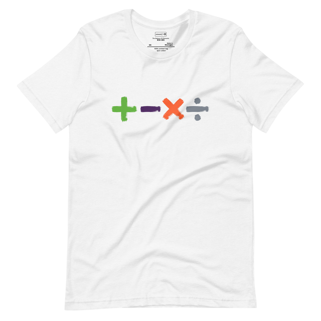 Short Sleeve T-Shirt featuring a horizontal line of basic math symbols painted in bold, textured brush strokes.
