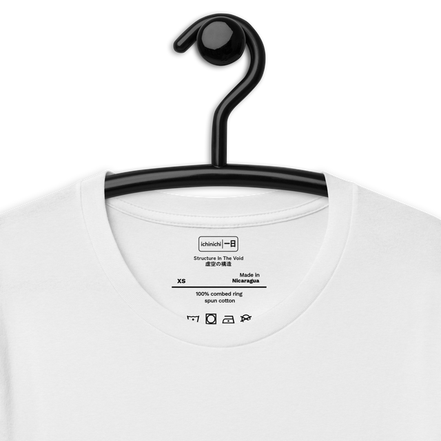 Ichinichi Studio - Absolute Tangent | No. 500, Unisex T-Shirt - Layflat Image