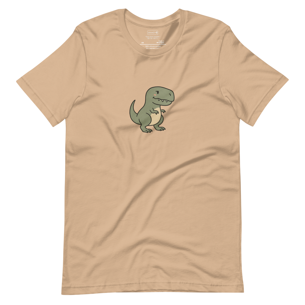 Minimalist illustration of tyrannosaur with tiny short arms in playful style
