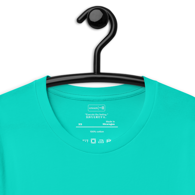 “Execute the feeling.”
気持ちを実行する。
