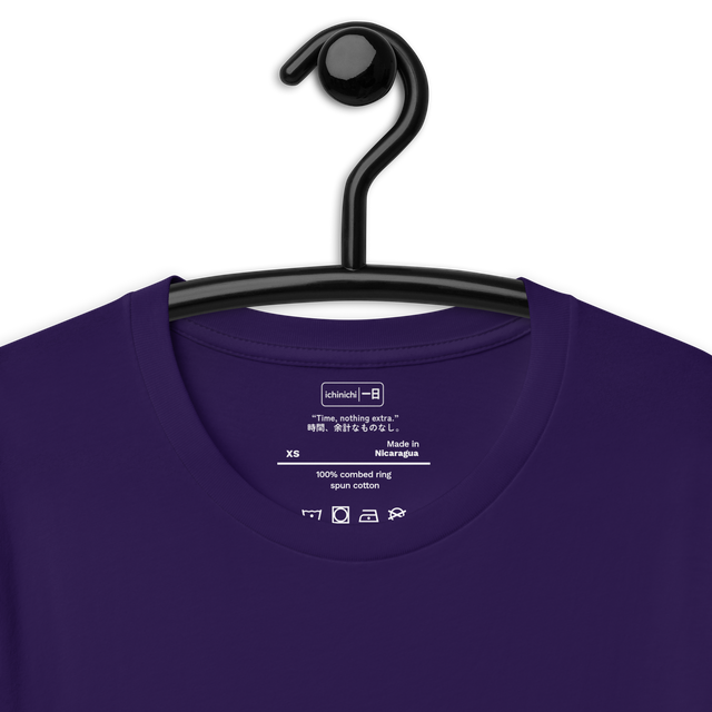 Minimalist T-Shirt design featuring an old-school digital wristwatch with time, date, and day displayed.
