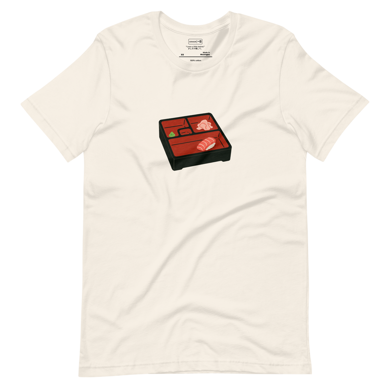 Minimalist T-Shirt design showing a bento box with a single piece of sushi left, symbolizing balance and simplicity.
