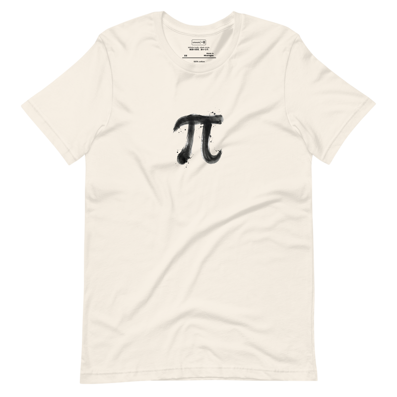 A minimalist black ink brushstroke resembling the Pi symbol on a white background, Unisex T-Shirt.
