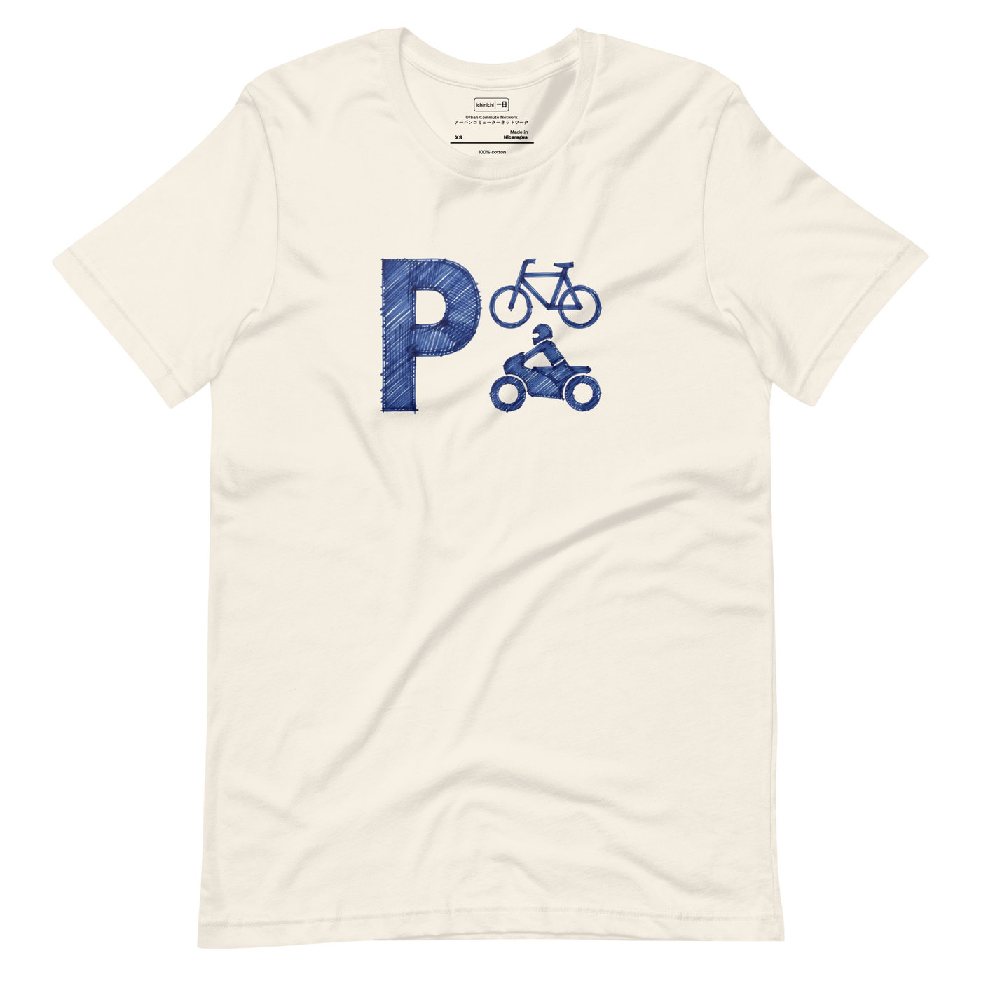 A clean, flat lay of a Short Sleeve T-Shirt featuring a marker illustration of a parking sign with a bicycle and motorcycle rider.