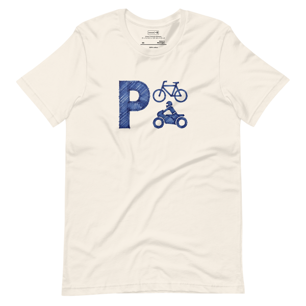 Hub Transit Protocol No. 442 – T-Shirt – Lifestyle Video