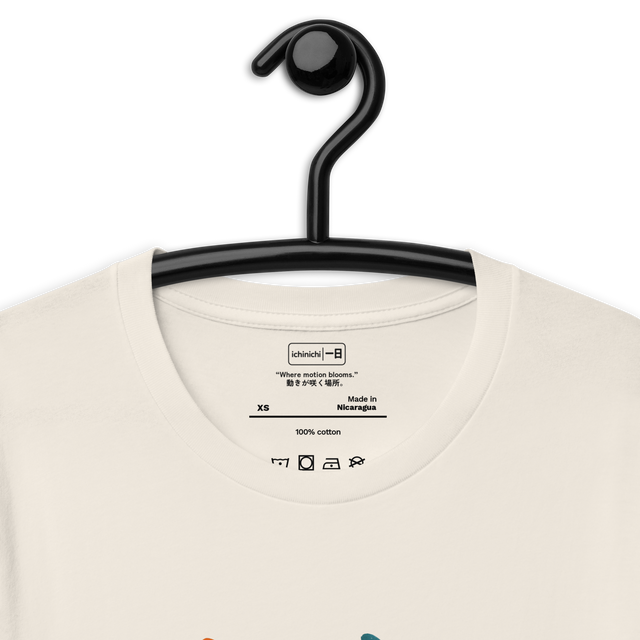 “Where motion blooms.”
動きが咲く場所。