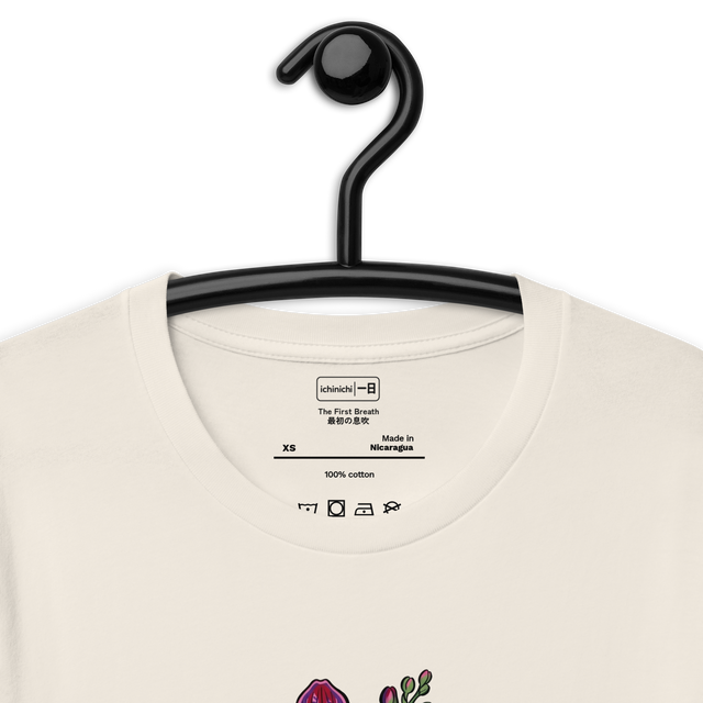 Inside Collar Quote:
The First Breath
最初の息吹