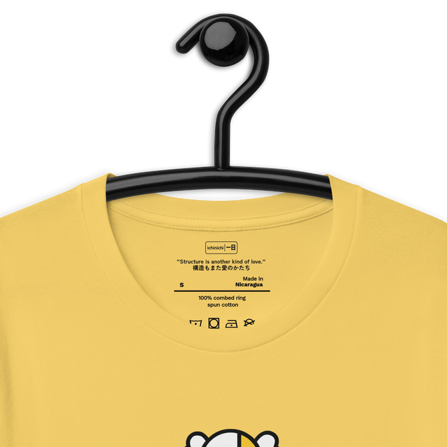 “Structure is another kind of love.”
構造もまた愛のかたち