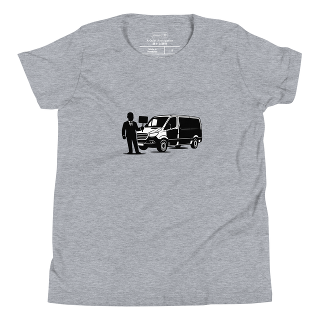 Solid black marker silhouette of an airport driver and van on a youth t-shirt.