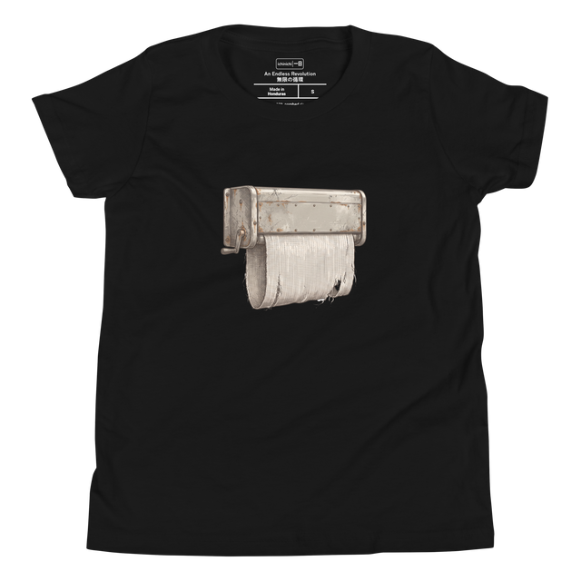 Cross-hatch ink illustration of a rusted vintage continuous cloth towel dispenser with a frayed fabric loop on a Youth T-Shirt.