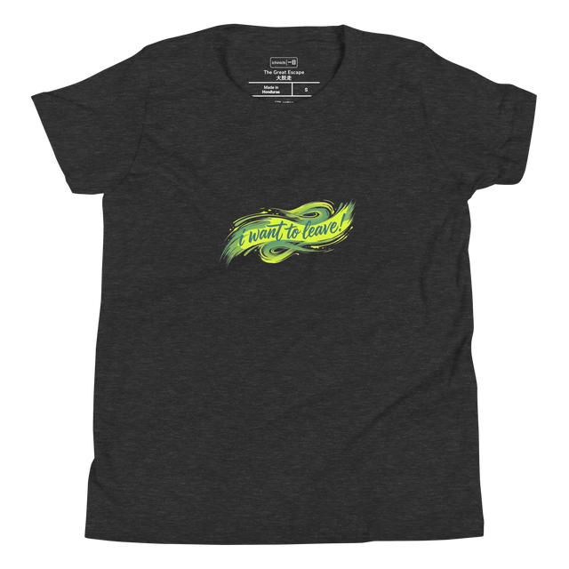 鮮やかなライムグリーンとティール色の筆跡デザインが特徴のユースTシャツ。「i want to leave!」の文字が入っています。