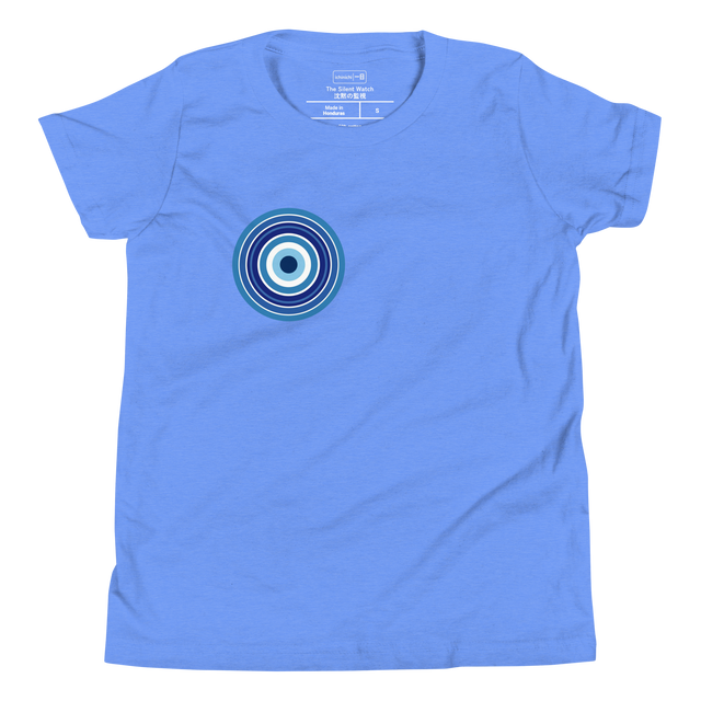 Bold blue concentric circles in woodcut style on a Youth T-Shirt.