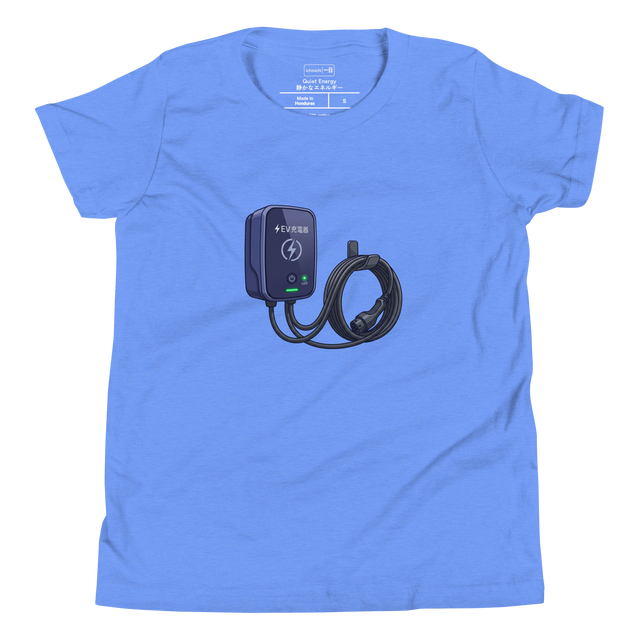 Expressive ink wash illustration of a wall-mounted car charger with coiled cable on a Youth T-Shirt.