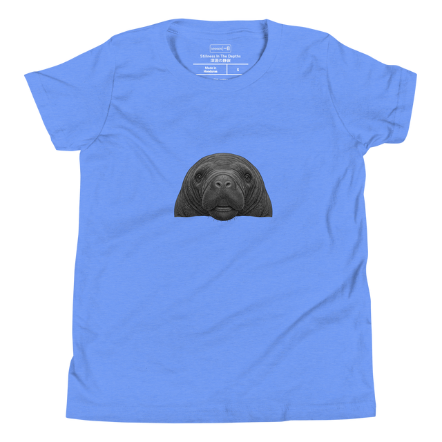Ichinichi Studio - Face to Face | No. 518, Youth T-Shirt - Layflat Image