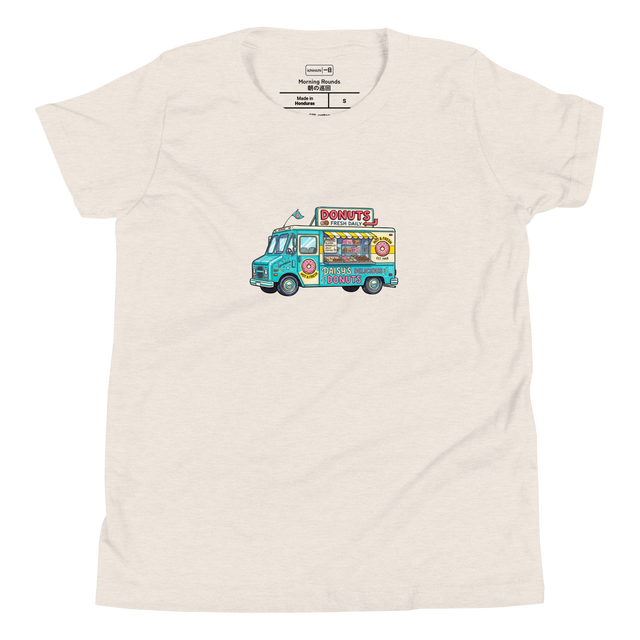 Colorful and graphic donut truck illustration on a clean white Youth T-Shirt.