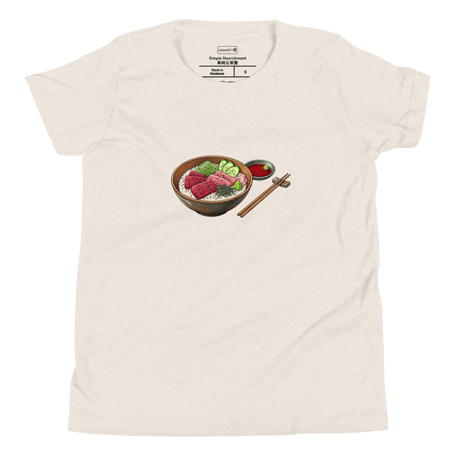 Youth t-shirt featuring a stippling style illustration of a Japanese sashimi bowl.