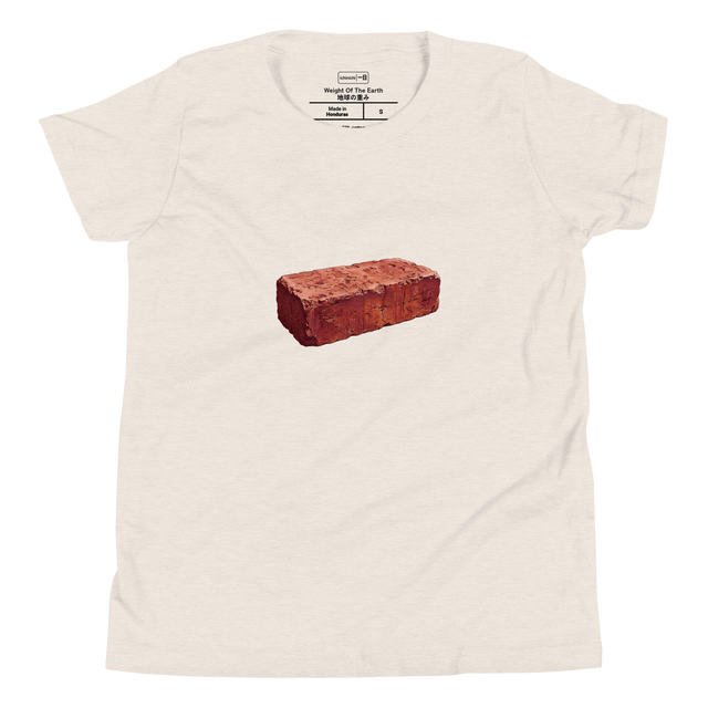 A minimalist Youth T-Shirt featuring a red brick paver drawn in a stippled art style.