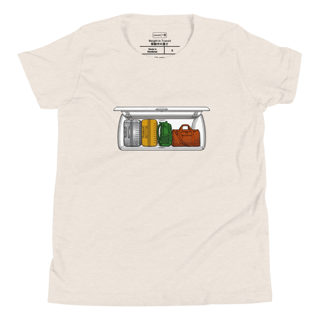 Professional digital illustration of luggage in an overhead bin in cross-hatch ink printed on a Youth T-Shirt
