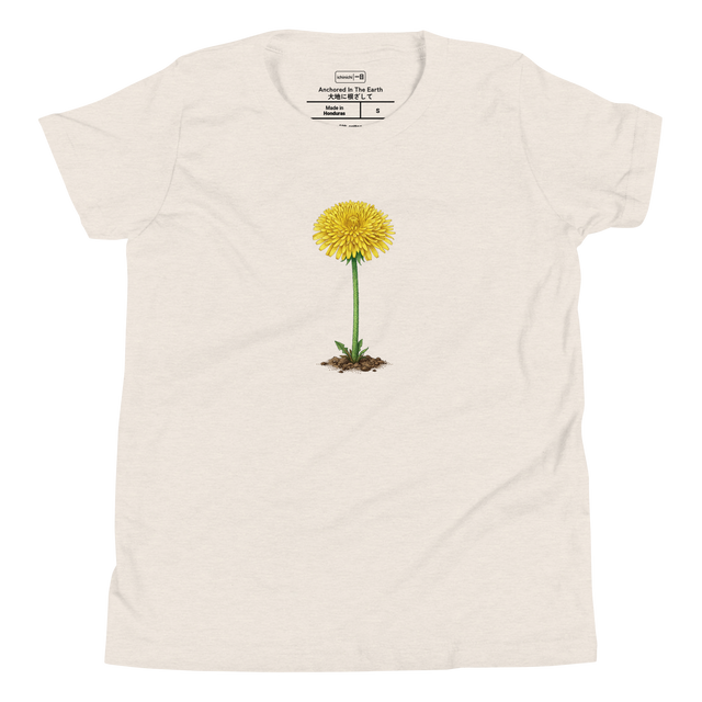 Full-color stippled illustration of a blooming dandelion with its stem anchored in dirt on a Youth T-Shirt.