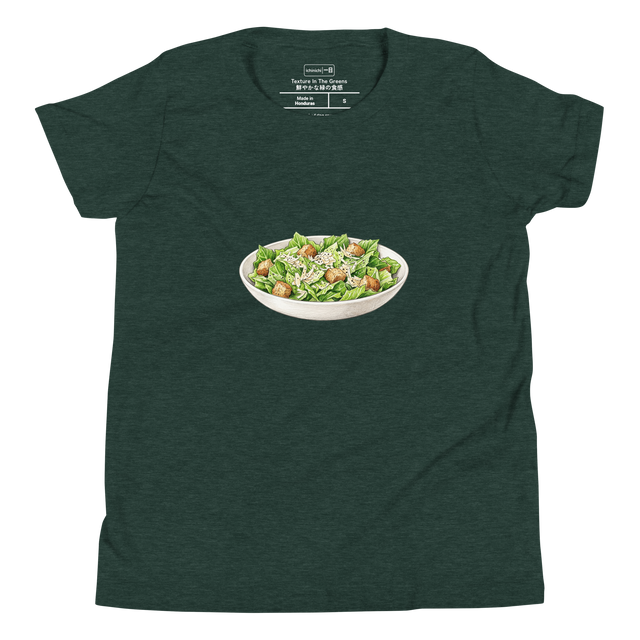 Youth T-Shirt featuring a colored pencil drawing of a classic Caesar salad in a white bowl with grated Parmesan and croutons.
