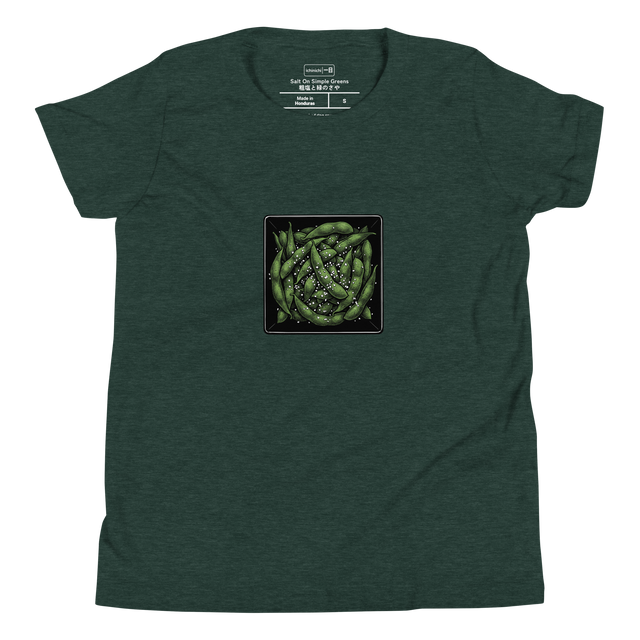 An overhead ink drawing of edamame pods and salt crystals inside a black square bowl, printed on a Youth T-Shirt.