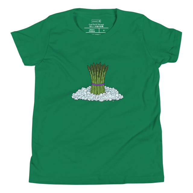 Hand-drawn colored pencil illustration of green asparagus in crushed ice with purple band, youth t-shirt.