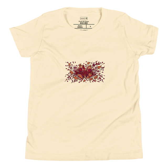 Colorful marker-style exploding pomegranate graphic on a Youth T-Shirt.